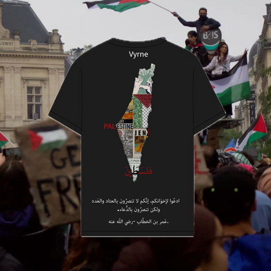 Palestine